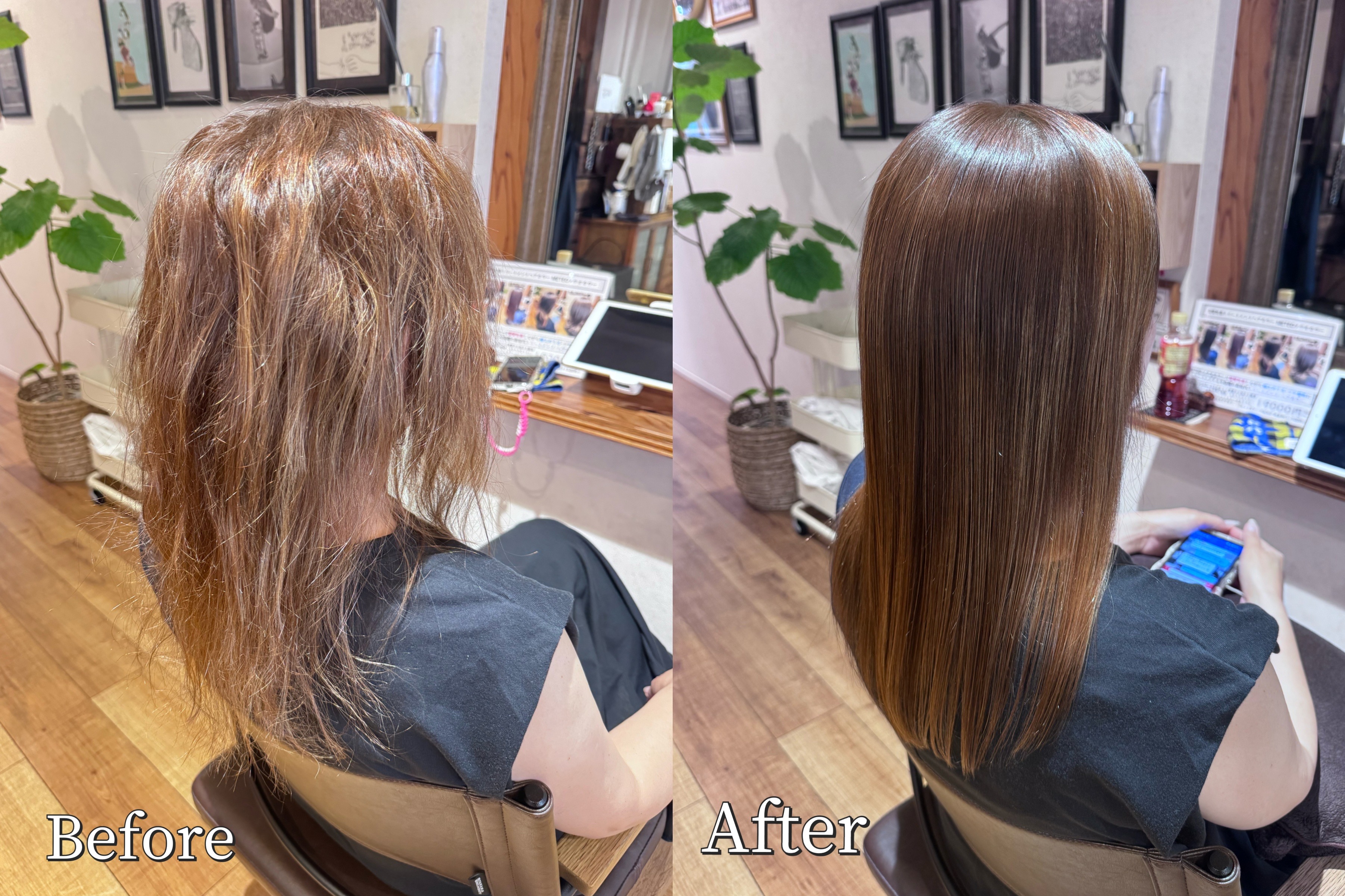 NEO METEO ネオメテオストレート（髪質改善縮毛矯正）｜富士見市