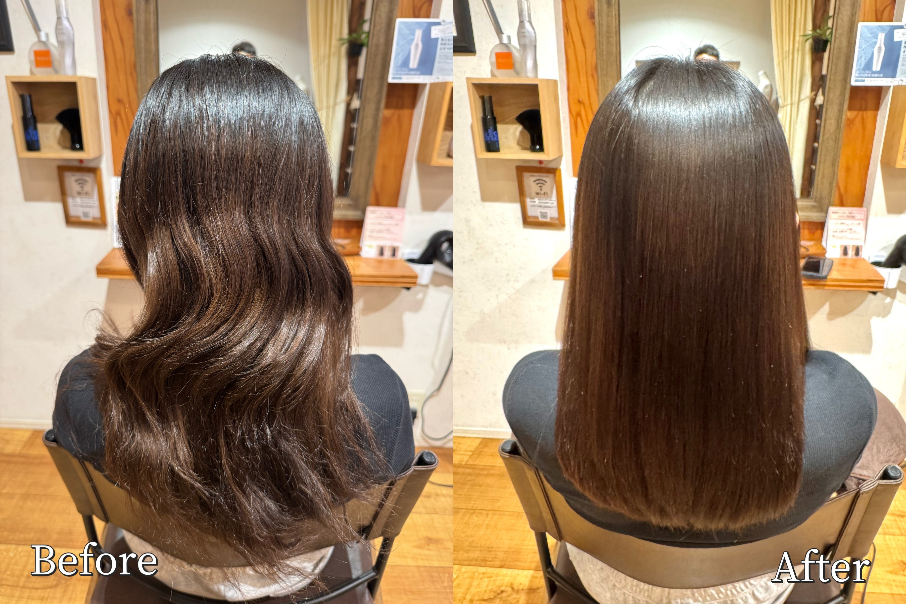 NEO METEO ネオメテオストレート（髪質改善縮毛矯正）｜富士見市