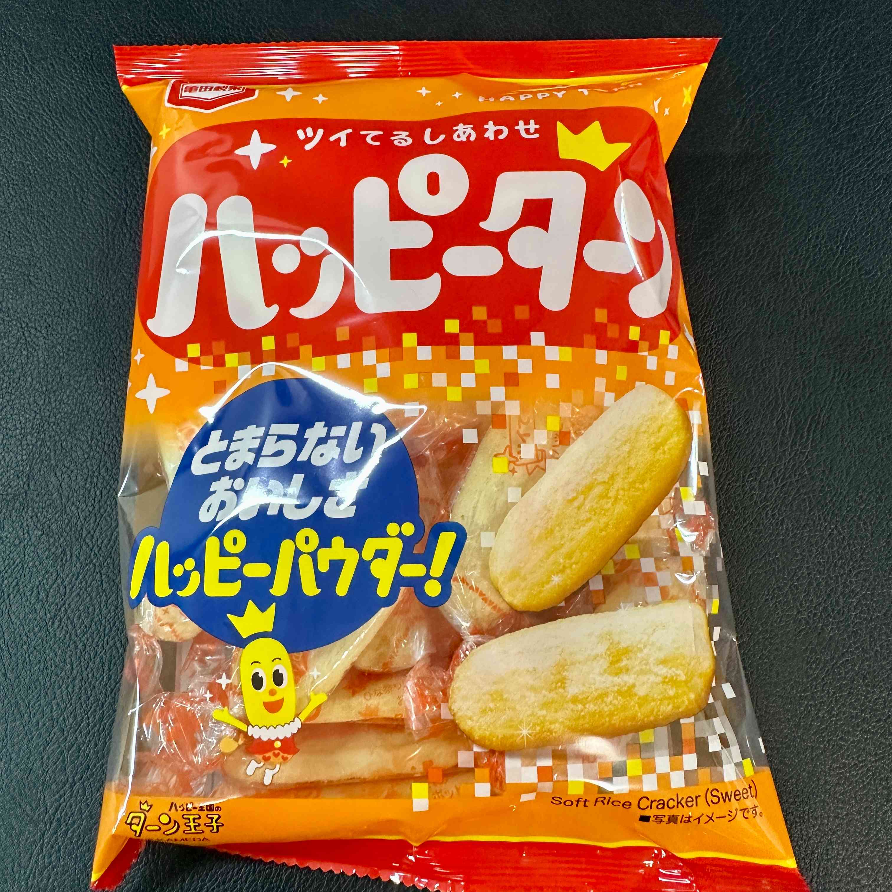 亀田製菓】Happy Turn 1bag 96g | ton!ten!ton!
