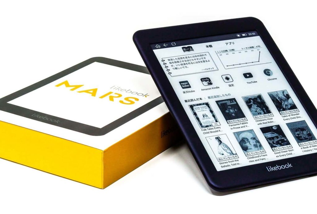 自炊革命！汎用性が高い電子書籍リーダーLikebook Mars T80Dがあれば