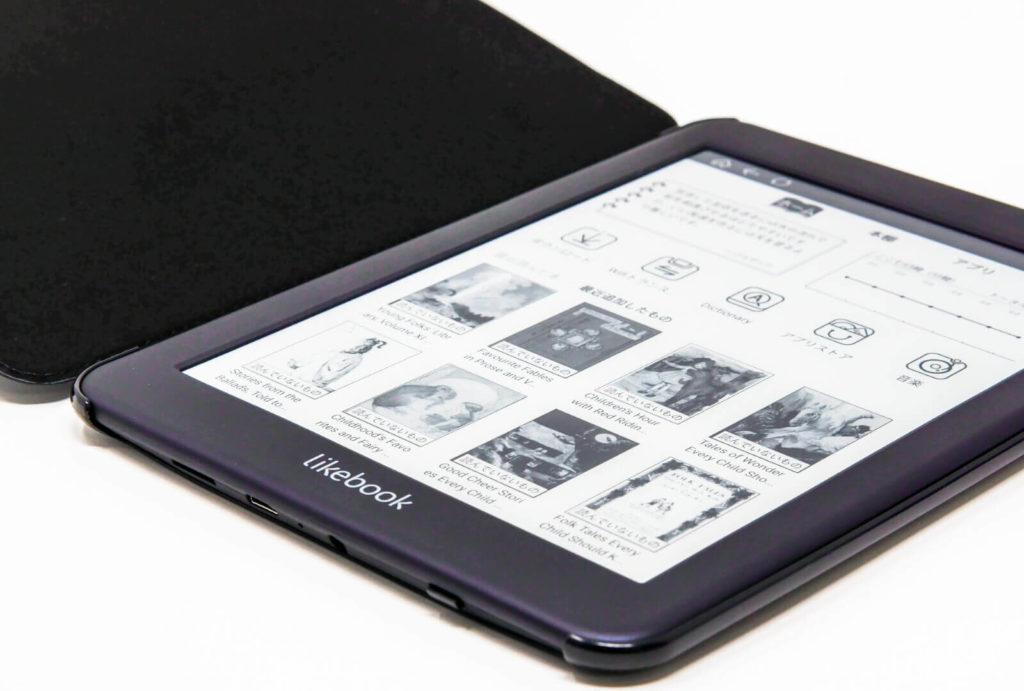 Likebook MarsT80D 電子書籍リーダー 本体 自炊革命！汎用性が高い電子