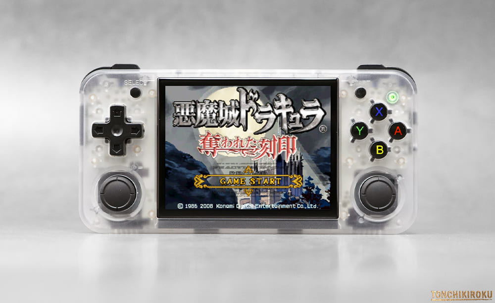 中華ゲーム機「ANBERNIC RG35XX H」レビュー｜RG35XX Plus の横型