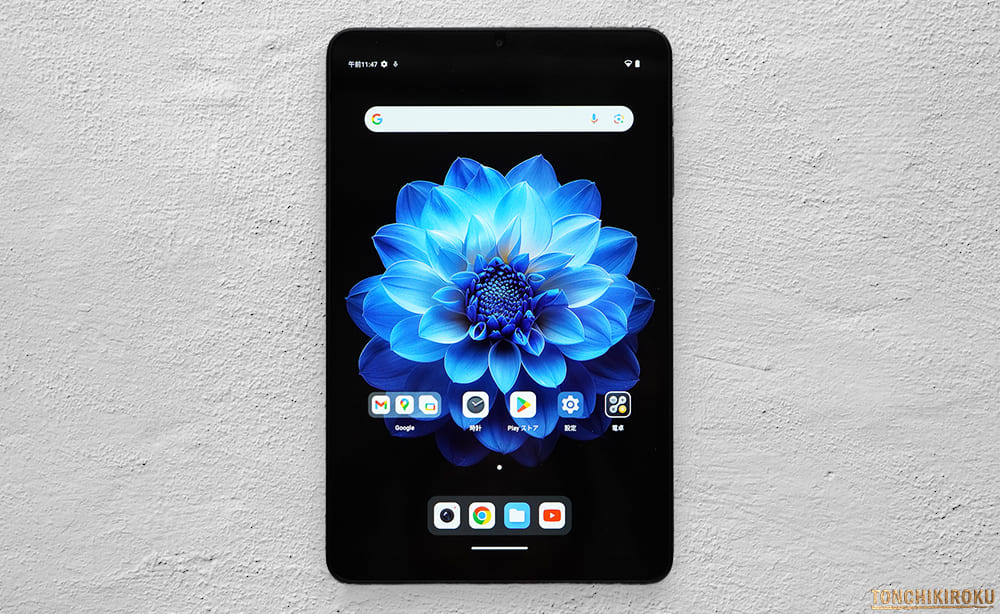 Alldocube iPlay60 mini Turbo」レビュー｜Snapdragon 6 Gen 1搭載