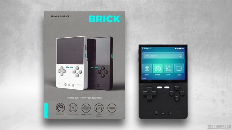 中華ゲーム機「Trimui Brick」レビュー｜小型軽量＆斬新なLEDライト