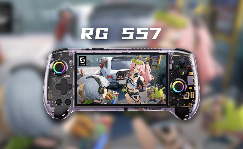 中華ゲーム機「ANBERNIC RG557」販売開始│とんちき録