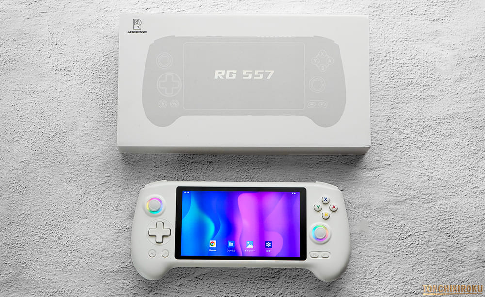 中華ゲーム機「ANBERNIC RG557」レビュー｜最高スペック、有機