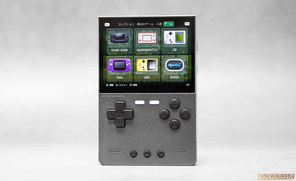 中華ゲーム機「Trimui Brick Hammer」レビュー｜金属筐体に進化した