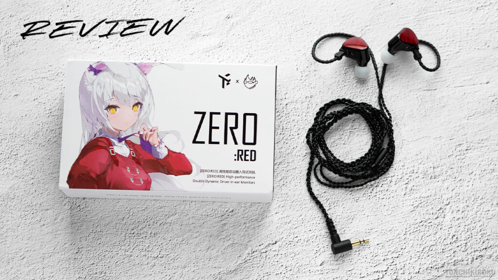 TRUTHEAR x Crinacle ZERO:RED」レビュー｜高評価・良音約束の人気 2DD