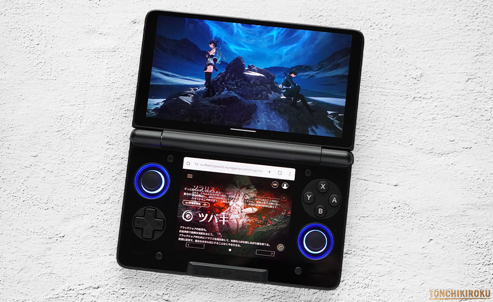 Androidゲーム機「AYN Thor」レビュー｜2画面クラムシェル型、革新的な