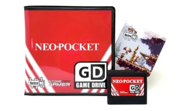 今なら手に入る！ネオジオポケットのフラッシュカートリッジ