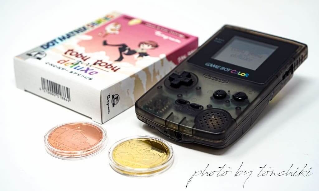 よくわかってる！ゲームボーイカラーの新作ソフト「とぶとぶがーる