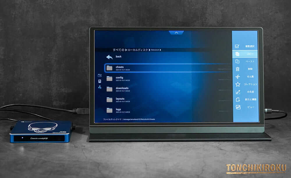 セガサターンも動く！「Beelink GT-King Pro」を実機レビュー。一歩先