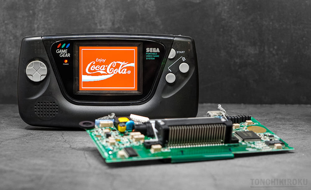 ゲームギアを修理しよう！本体タイプの違いから、コンデンサ交換までを