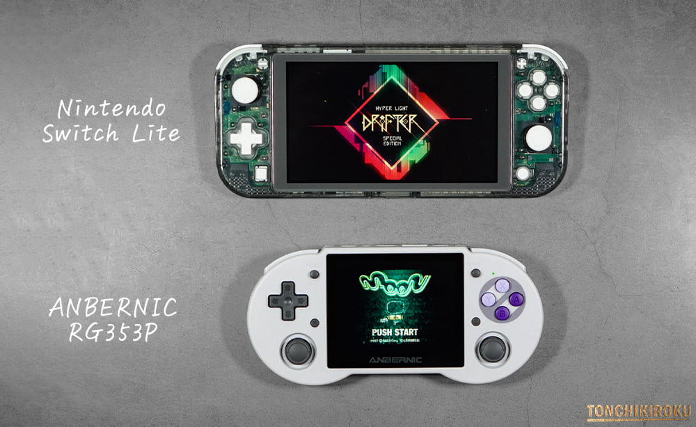 中華ゲーム機「ANBERNIC RG353P」レビュー｜デュアルシステム搭載