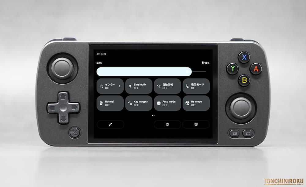 中華ゲーム機「ANBERNIC RG405M」レビュー｜4インチ金属筐体、Android