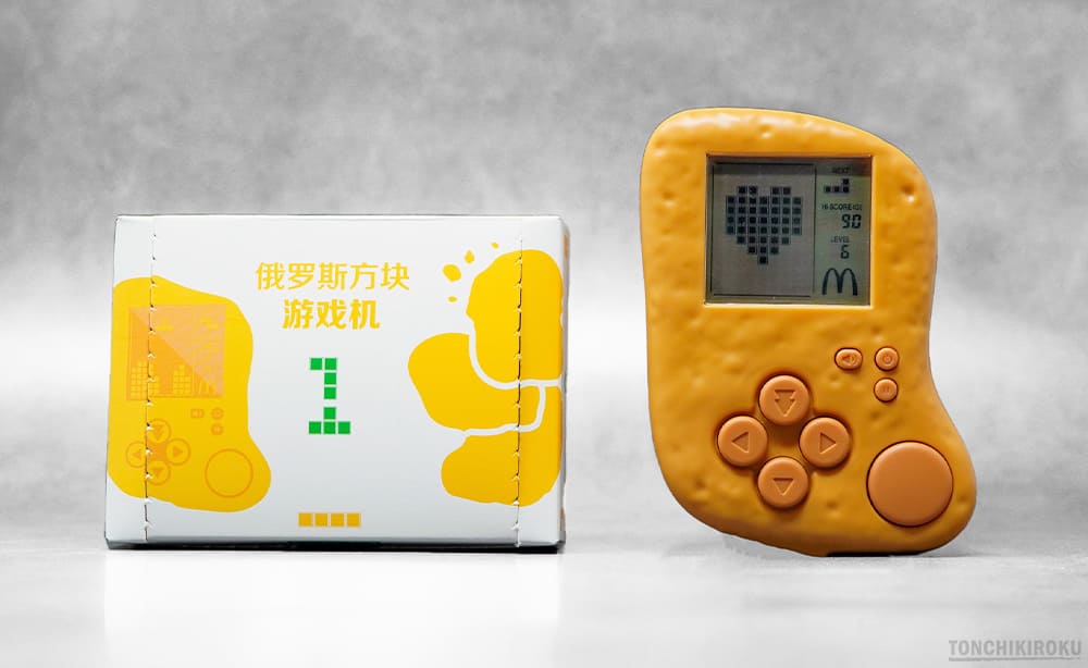 チキンマックナゲット型「テトリス専用ゲーム機」レビュー｜中国