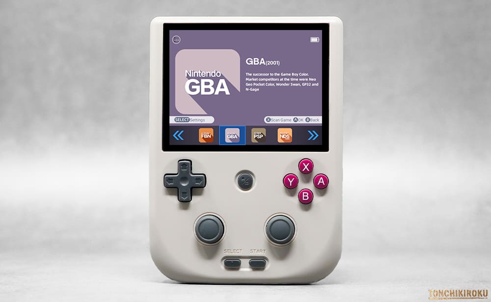 中華ゲーム機「ANBERNIC RG405V」レビュー｜4インチ・縦型モデル