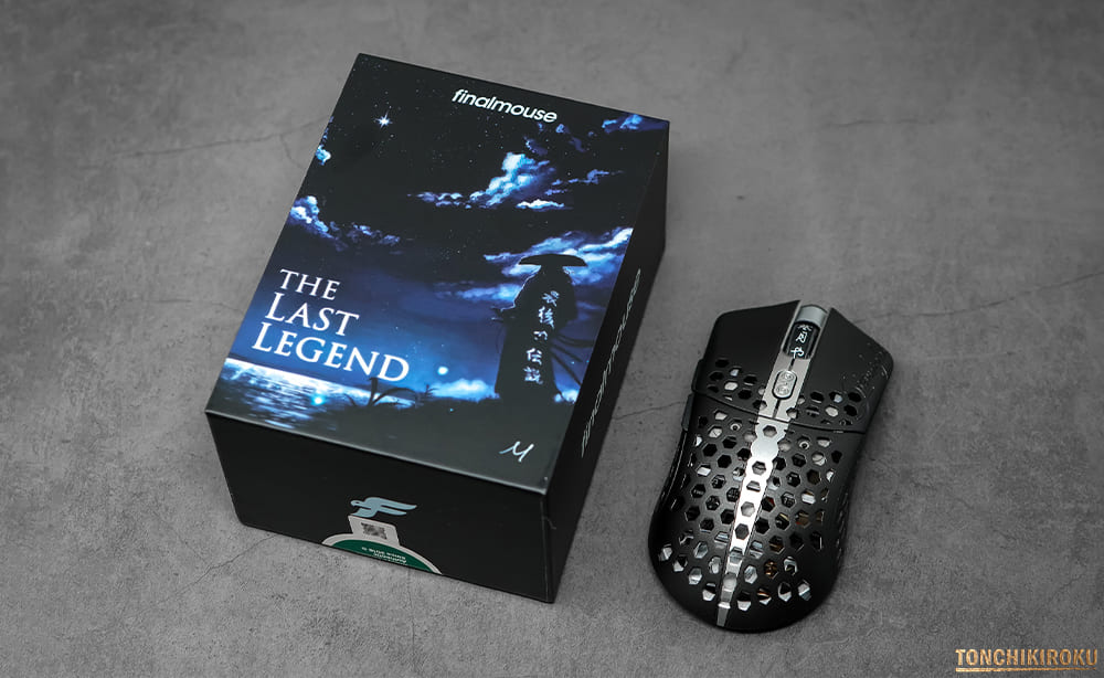 ゲーミングマウス「Finalmouse Starlight Pro – The Last Legend