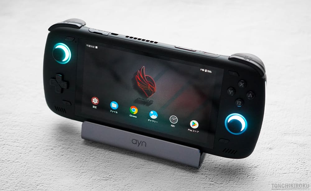 ドッキングステーション「Odin2 Super Dock」レビュー｜8 in 1、AYN