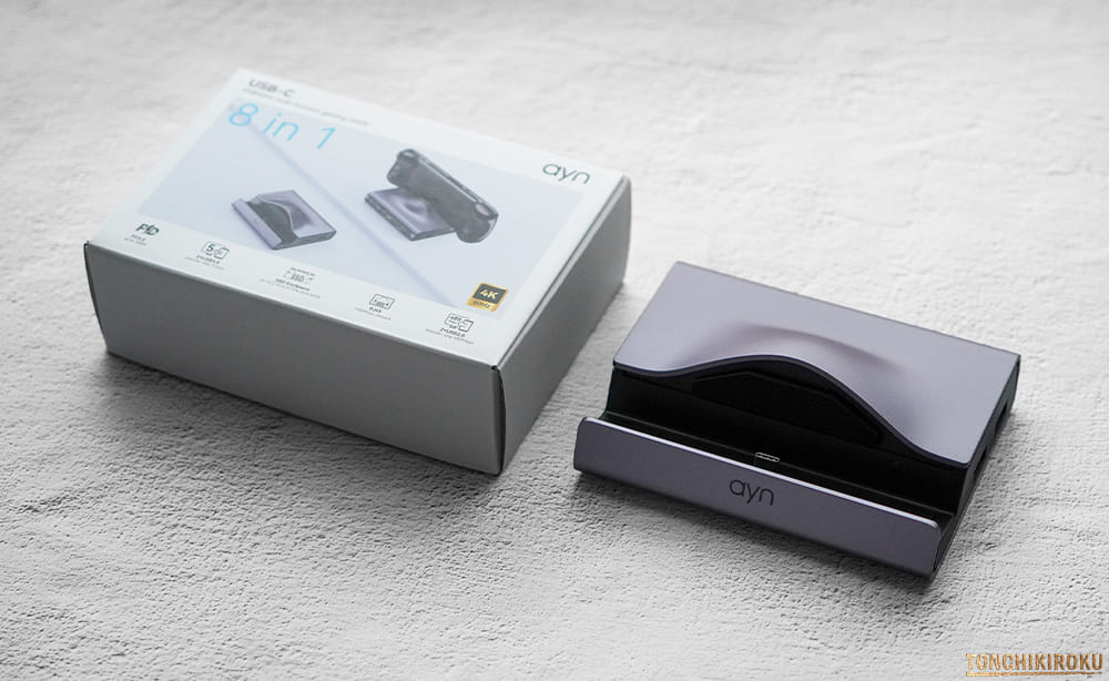 ドッキングステーション「Odin2 Super Dock」レビュー｜8 in 1、AYN