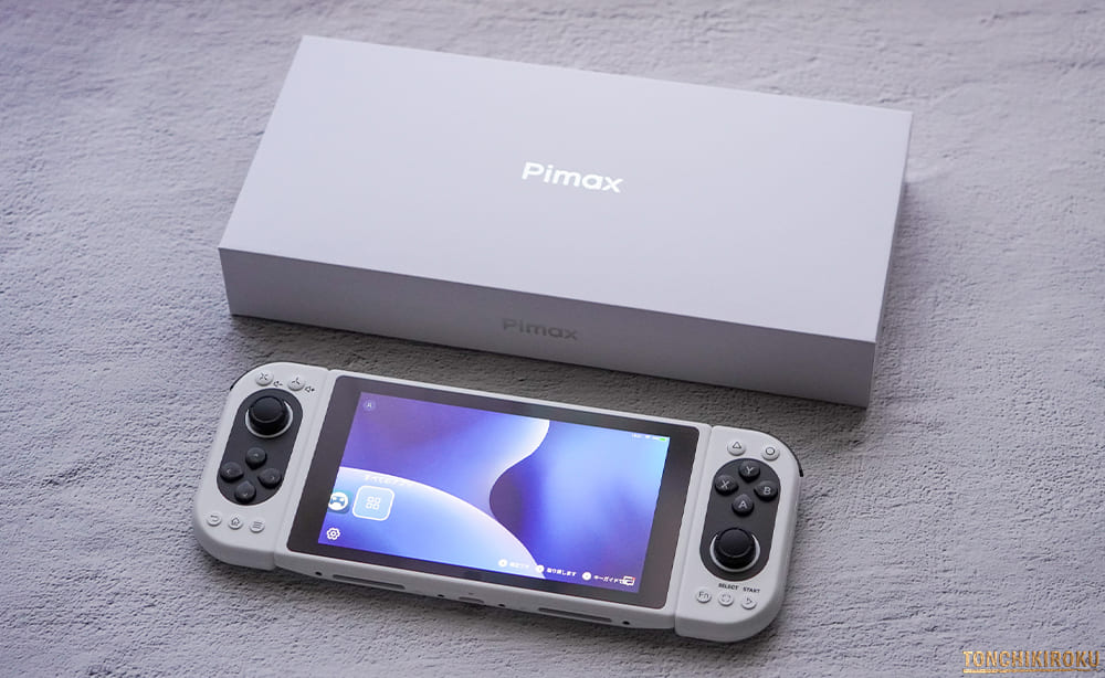 Androidゲーム機「Pimax Portal Retro」レビュー｜VR非対応