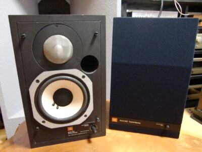 JBL 4401 小型のcontrol monitor ユニット紹介とスペック｜tone