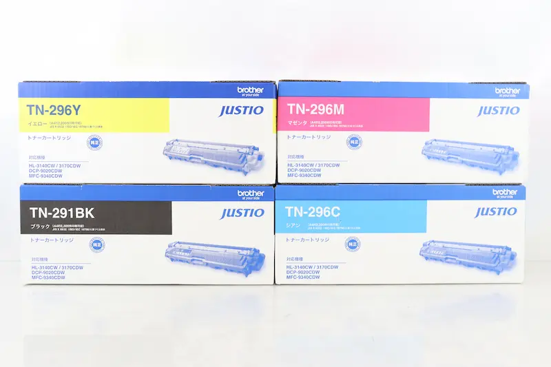 ブラザー トナー TN-291 / TN296｜スペック・対応機種・買取ガイド