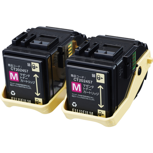 DocuPrintC2450用トナーカートリッジ｜トナー・インクの通販 ネスト