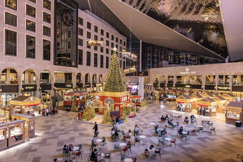 パラダイスシティ（파라다이스시티）- 韓国観光公社公式サイト