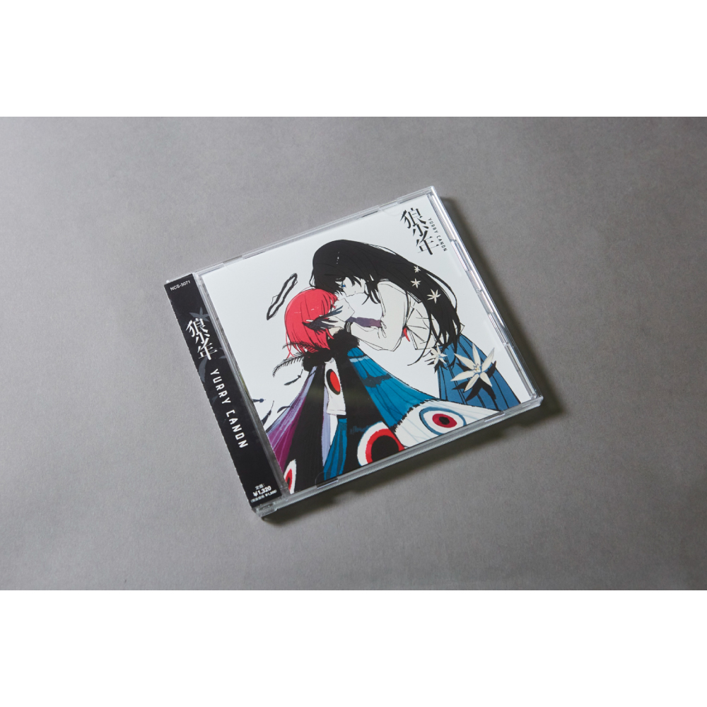 YURRY CANON 「狼少年」 | TOoKA BASE