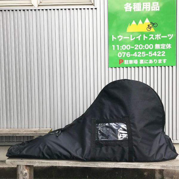 スノースクートの保管 運搬に！ シンプルキャリングケース人気ですよ