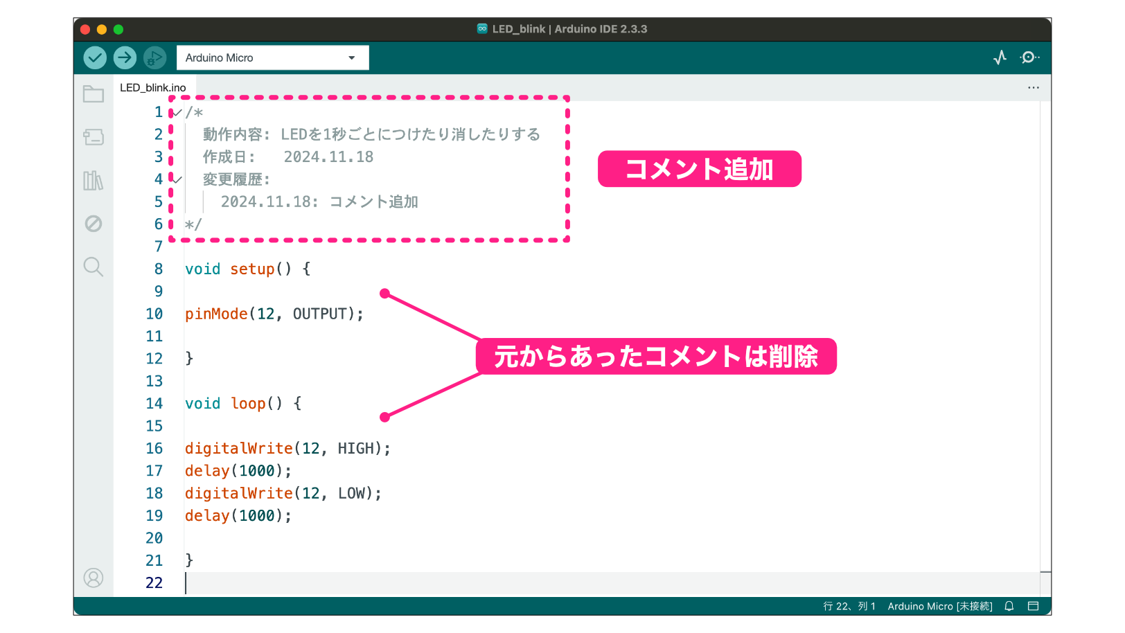 ニコニコ様⭐確認用 さやさま 確認用 さや様 確認用 さ さーさん様