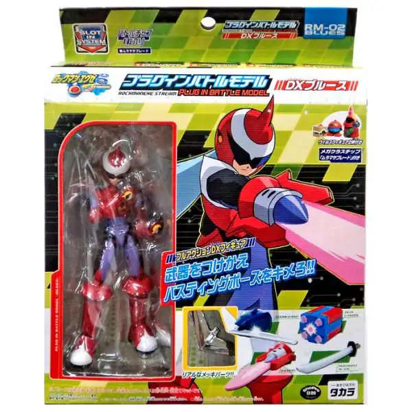 Mega Man Legends Shokugan 66 Action Series 1 Mega Man Volnutt 2.6