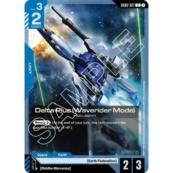 Gundam Trading Card Game Dual Impact Single Card Legend Rare Zeta