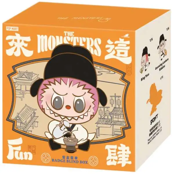 Labubu Pop Mart x How2Work The Monsters Art Mystery Pack - ToyWiz