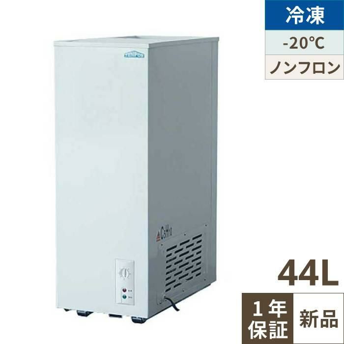 FT-120SDG-1 ホシザキ テーブル形冷凍庫(内装ステンレス、インバーター