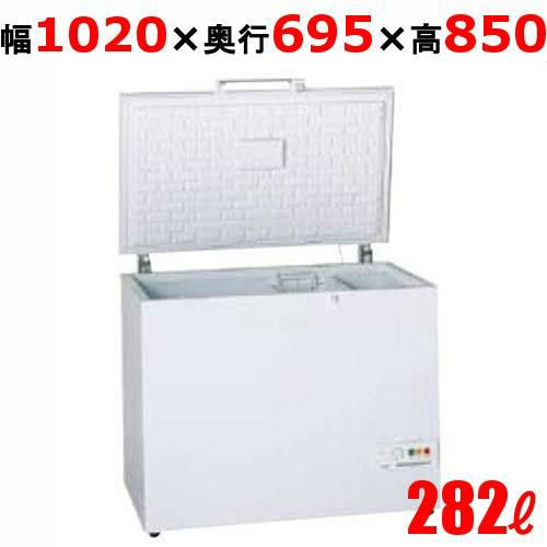 MRS-060FWSR2-15【フクシマガリレイ】リーチインショーケース 冷凍