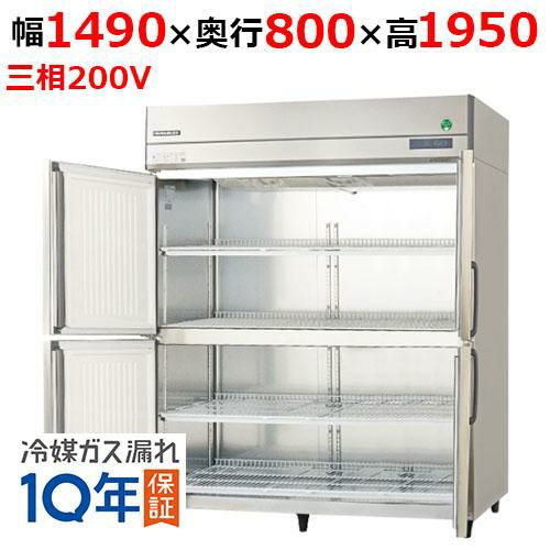 3月末までのお届け分限定価格】【業務用/新品】【パナソニック】縦型