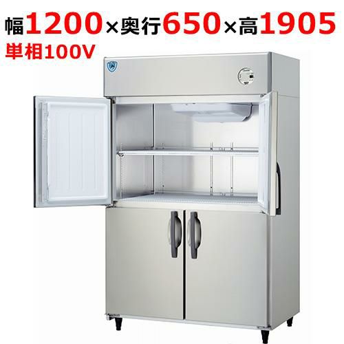 LNXA-0961S2 【大和冷機】縦型冷凍冷蔵庫(2室冷凍) 幅900×奥行650×高さ