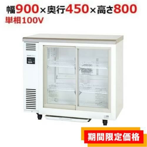 000000245129-01.jpg?t=