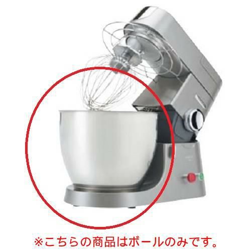 ケンミックス シェフPRO KPL9000S 卓上ミキサー｜愛工舎製 業務用