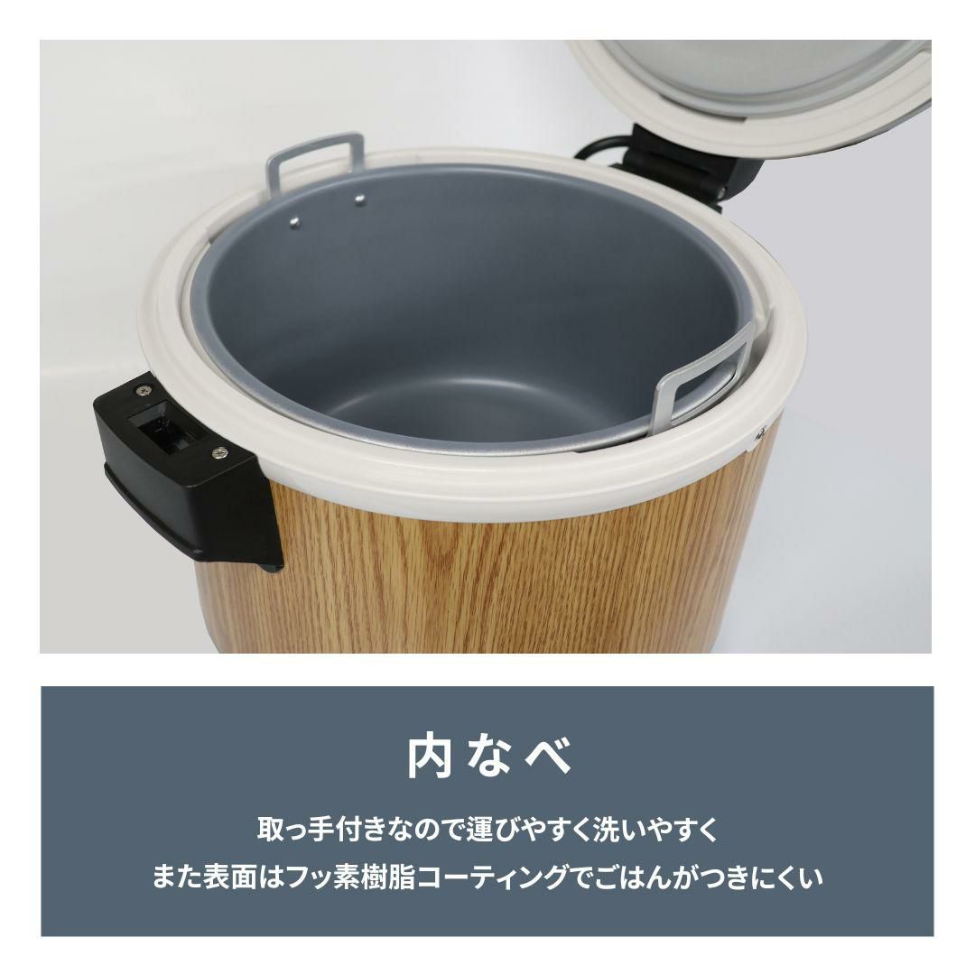 テンポスオリジナル保温ジャーの通販ならテンポスドットコム