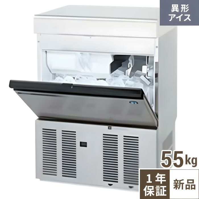 IM-35M-2-LM ホシザキ ビックアイスメーカー｜テンポスドットコム通販