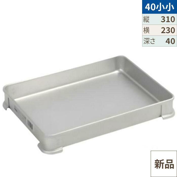 TKG】/TKGアカオアルミ システムバット 40小小/AKAO/9-0144-0812/業務