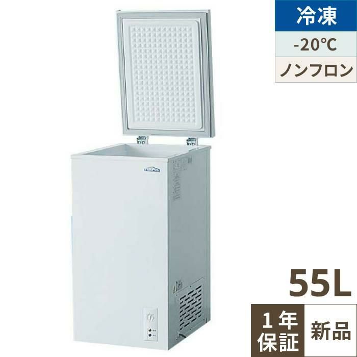 SCR-WF1800NB 【パナソニック】壁面平型タイプショーケース 幅1824