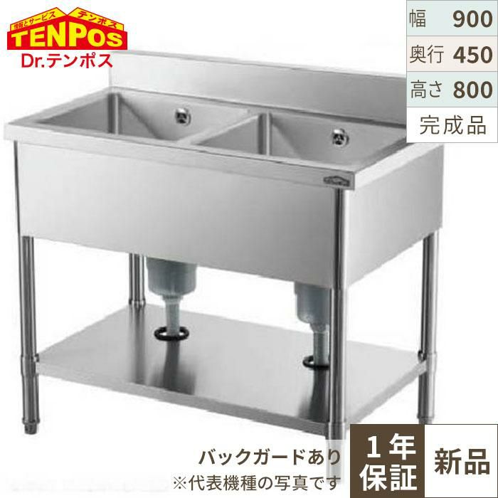 中古】冷蔵コールドテーブル パナソニック(Panasonic) SUC-N1241J 幅