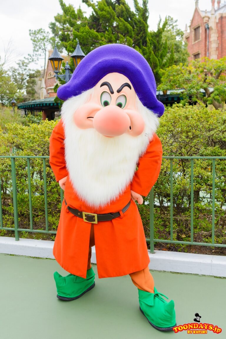 全紹介】グランピー（おこりんぼ）（『白雪姫』7人のこびと）– 会える