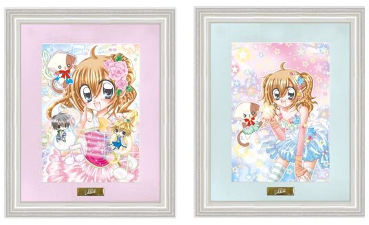 中原杏 画業25周年記念 『きらりん☆レボリューション』ポップアップ