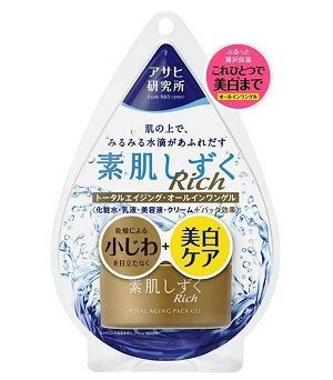 素肌しずく Rich トータルエイジング・オールインワンゲル」を5名様に