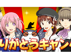 豪華声優陣の箔押 しサインカードも収録のブレイブルーTCG UNLIMITED